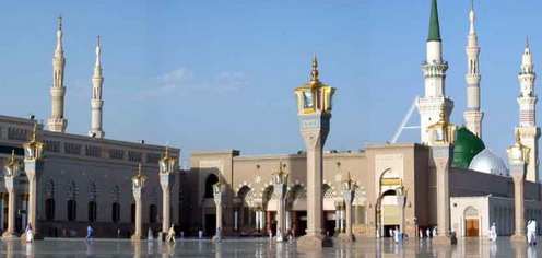Tawasul-dua.jpg